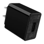 Nillkin USB Charger (AC Adapter B) order from official NILLKIN store